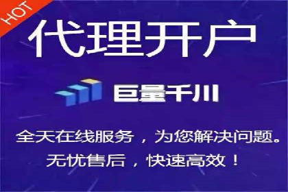 百度竞价托管运营策略案例分析