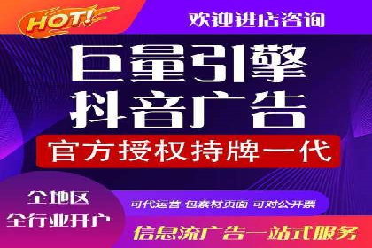 SEM服务助力企业多渠道营销案例